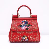 Women's Medium All Seasons Pu Leather Flower Fashion Embroidery Square Flip Cover Handbag main image 5