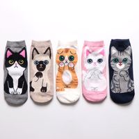 Women's Cute Cat Cotton Jacquard Ankle Socks main image 3
