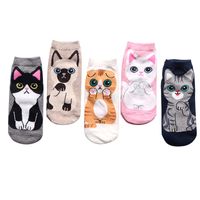 Women's Cute Cat Cotton Jacquard Ankle Socks main image 4