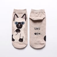 Women's Cute Cat Cotton Jacquard Ankle Socks sku image 2