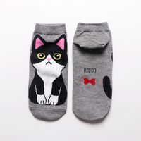 Women's Cute Cat Cotton Jacquard Ankle Socks sku image 1