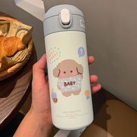 Cute Cartoon Stainless Steel Thermos Cup 1 Piece sku image 2
