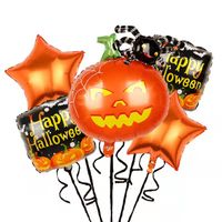 Halloween Geometric Aluminum Film Party Balloon sku image 12