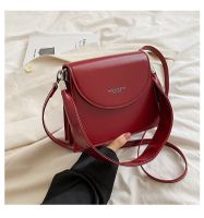 Women's Small Pu Leather Letter Fashion Square Flip Cover Crossbody Bag sku image 2