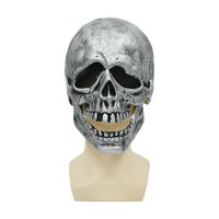 Halloween Gothic Skull Emulsion Masquerade Party Mask sku image 2