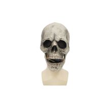 Halloween Gothic Skull Emulsion Masquerade Party Mask main image 2