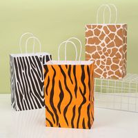Cute Zebra Tiger Skin Leopard Paper Street Gift Bags main image 3