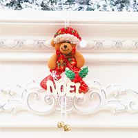 Christmas Cute Snowman Elk Wood Party Hanging Ornaments 1 Piece sku image 4