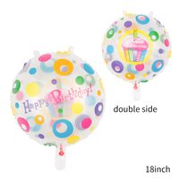 Birthday Letter Aluminum Film Party Balloons 1 Piece sku image 5