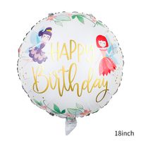 Birthday Letter Aluminum Film Party Balloons 1 Piece sku image 21