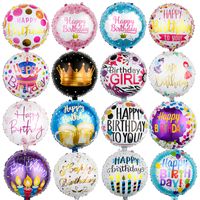 Birthday Letter Aluminum Film Party Balloons 1 Piece main image 1