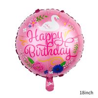 Birthday Letter Aluminum Film Party Balloons 1 Piece sku image 1