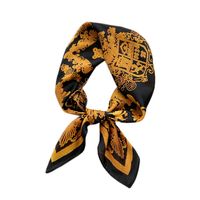 Women's Fashion Leopard Polyester Printing Polyester Scarves main image 4
