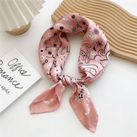 Women's Fashion Flower Polyester Printing Polyester Scarves sku image 11