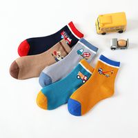 Men's Cute Animal Stripe Cotton Ankle Socks sku image 3