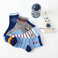 Men's Cute Animal Stripe Cotton Ankle Socks sku image 14
