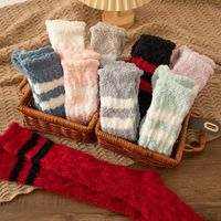 Women's Fashion Stripe Cotton Polyester Jacquard Ankle Socks main image 3