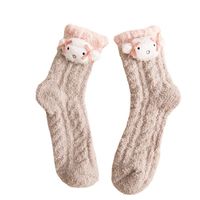 Women's Cute Animal Cartoon Cotton Polyester Jacquard Ankle Socks 1 Piece main image 3