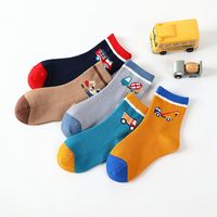 Hombres Lindo Animal Raya Algodón Calcetines De Tobillo sku image 20