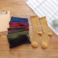 Women's Sweet Solid Color Cotton Ankle Socks main image 2