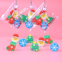 New Zipper Bag Eraser Student Stationery Christmas Gift 1 Set main image 1