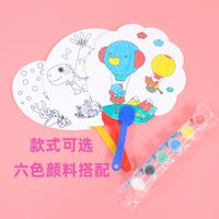 Children's Day Cute Cartoon Paper Daily Handmade Painting Coloring Small Fan 1 Piece sku image 15