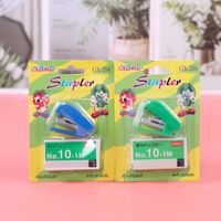 Students' Office Stationery Supplies Mini Stapler Kit No. 10 Order Nail sku image 1