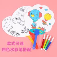 Children's Day Cute Cartoon Paper Daily Handmade Painting Coloring Small Fan 1 Piece sku image 13