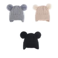 Children Unisex Fashion Solid Color Pom Poms Wool Cap main image 3