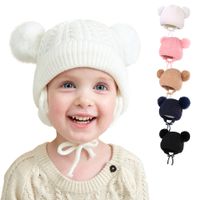 Children Unisex Fashion Solid Color Pom Poms Wool Cap main image 1