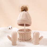 Kid's Fashion Solid Color Pom Poms Wool Cap main image 1