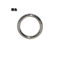 Fashion Geometric Titanium Plating Women's Nose Ring 1 Piece sku image 18