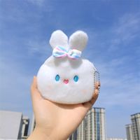 Women's Animal Plush Bowknot Zipper Kids Wallets main image 5