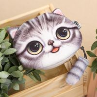 Women's Cat Polyester Ornament Zipper Kids Wallets sku image 3
