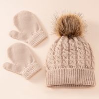 Kid's Fashion Solid Color Pom Poms Wool Cap sku image 5