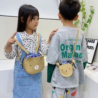 Animal Cartoon Shopping Kids Backpack main image 5