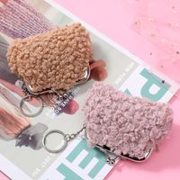 Women's Solid Color Plush Zipper Coin Purses main image 2