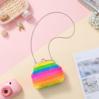 Girl's Stripe Plush Zipper Coin Purses main image 3