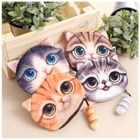 Women's Cat Polyester Ornament Zipper Kids Wallets main image 6
