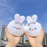 Women's Animal Plush Bowknot Zipper Kids Wallets main image 6