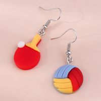 Mignon Balle Alliage Plastique Femmes Boucles D'oreilles 1 Paire main image 3