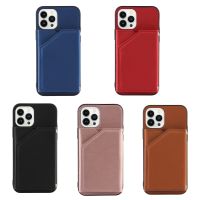 Fashion Solid Color Silica Gel  Iphone Phone Cases main image 1