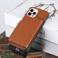 Fashion Solid Color Silica Gel  Iphone Phone Cases main image 4