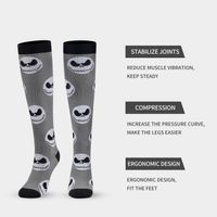 Women's Retro Grimace Nylon Crew Socks main image 4