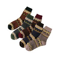 Unisex Ethnic Style Totem Color Block Rabbit Fur Wool Crew Socks 1 Pair main image 3