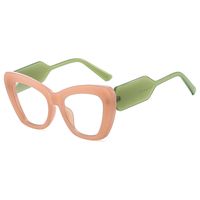 Fashion Color Block Leopard Pc Cat Eye Full Frame Women's Sunglasses sku image 8