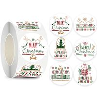 Christmas Letter Paper Party Gift Stickers main image 5