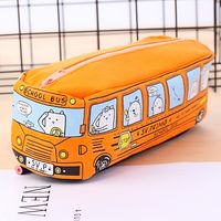 Cute Creative Small Animal Bus Canvas  Pencil Case Student Stationery Wholesale sku image 1