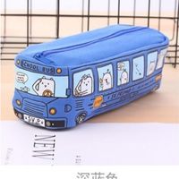 Cute Creative Canvas Student Stationery Small Animal Bus Pencil Case main image 5