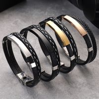Fashion Geometric Stainless Steel Plating Couple Bracelets main image 1